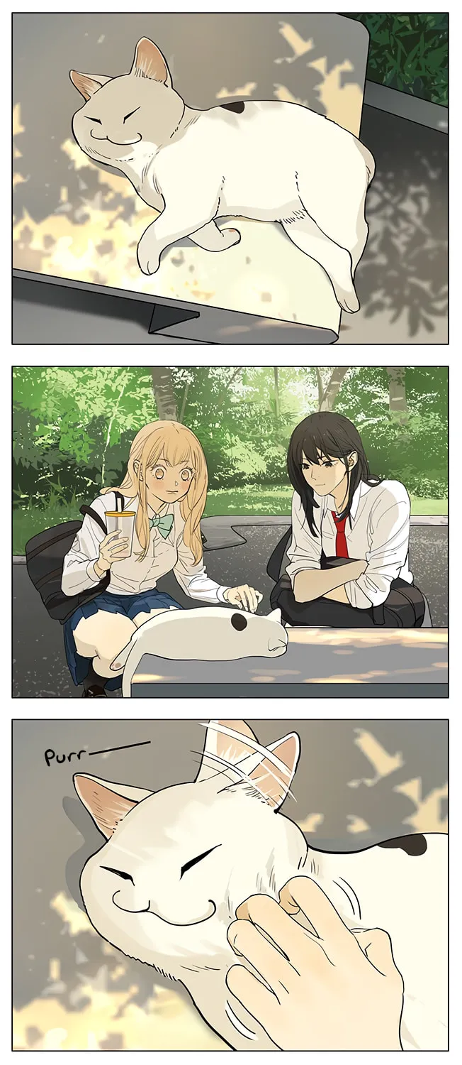 SQ: Begin W/Your Name! (Colored) Chapter 205 page 1 - 