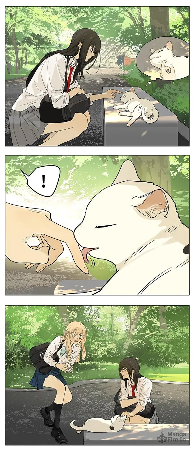SQ: Begin W/Your Name! (Colored) Chapter 205 page 3 - 