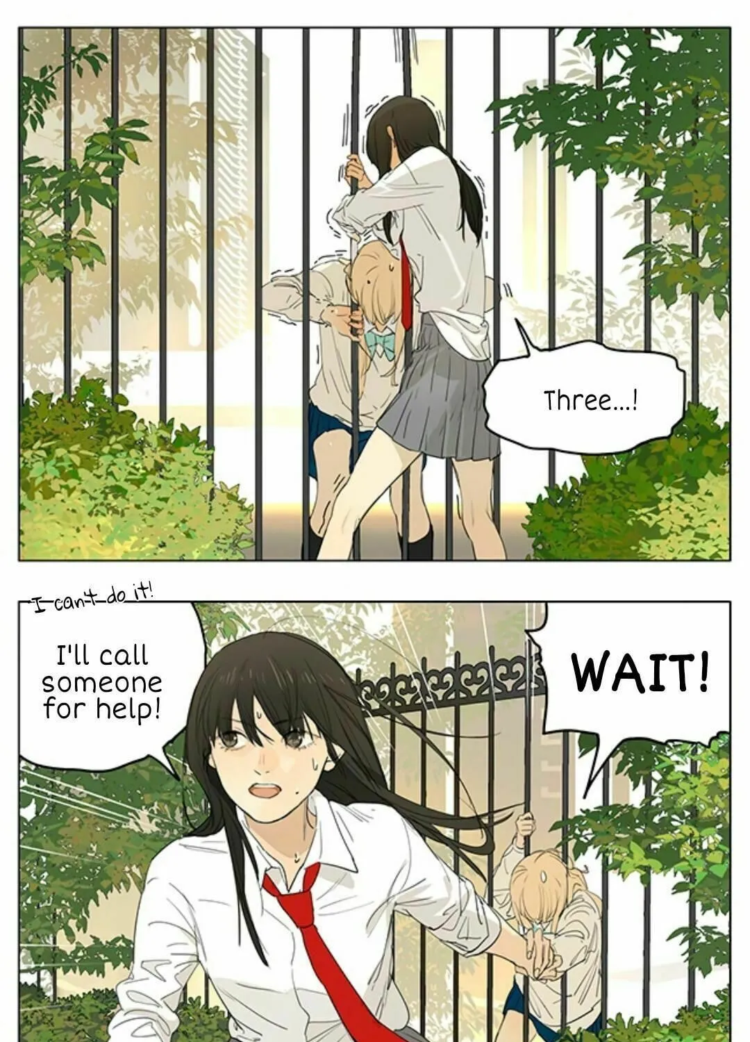 SQ: Begin W/Your Name! (Colored) Chapter 206 page 12 - 