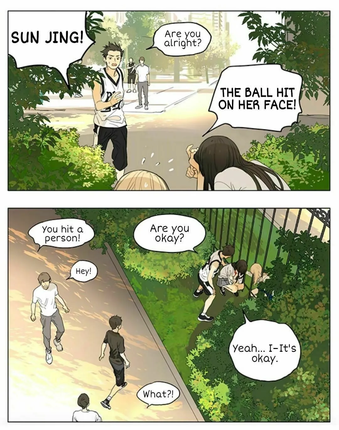 SQ: Begin W/Your Name! (Colored) Chapter 206 page 17 - 