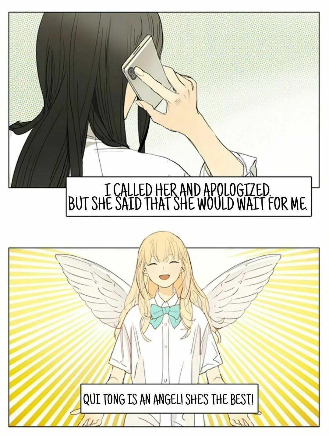 SQ: Begin W/Your Name! (Colored) Chapter 206 page 3 - 