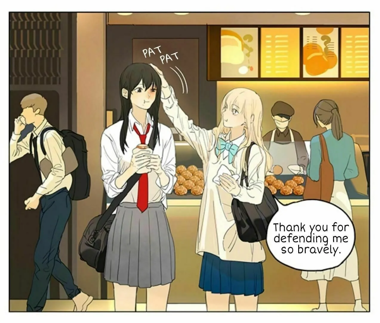 SQ: Begin W/Your Name! (Colored) Chapter 206 page 21 - 