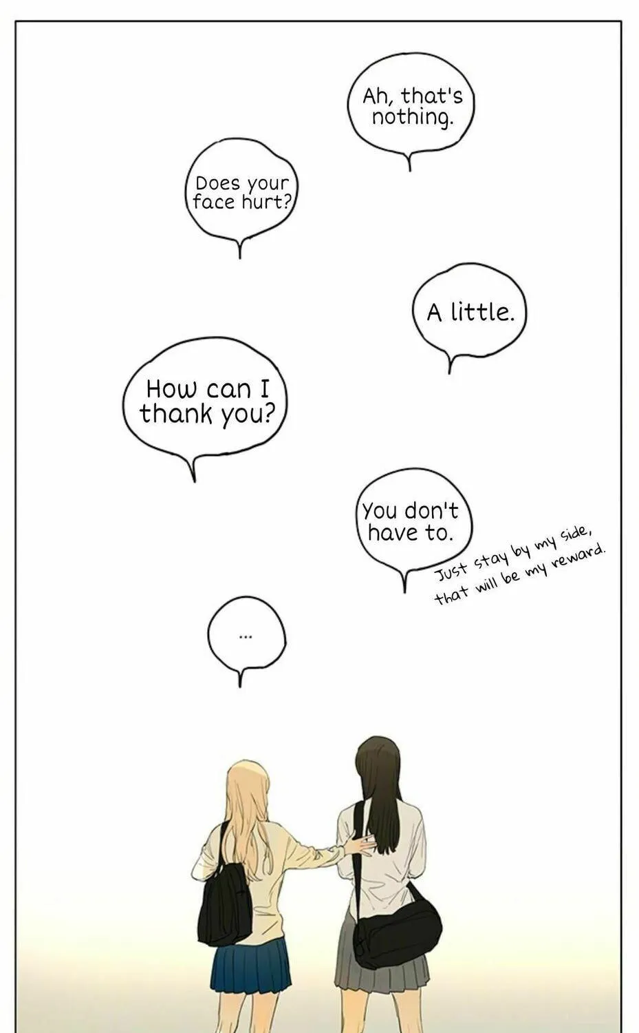 SQ: Begin W/Your Name! (Colored) Chapter 206 page 22 - 