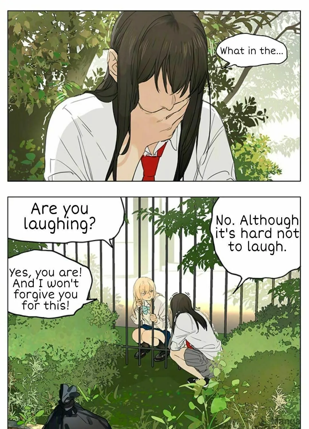 SQ: Begin W/Your Name! (Colored) Chapter 206 page 7 - 