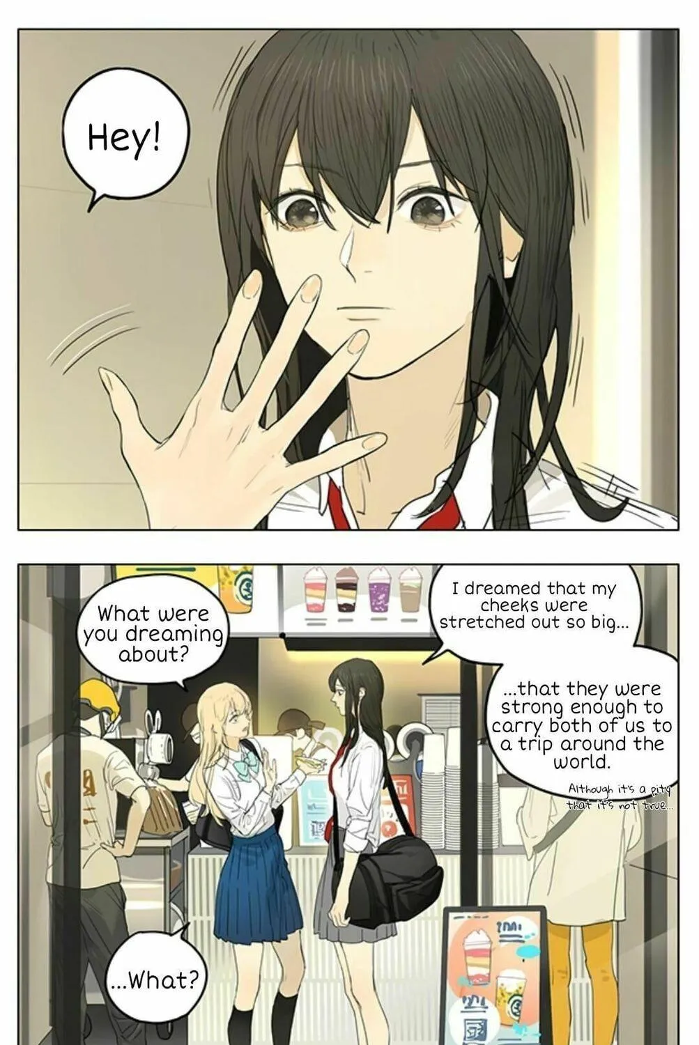 SQ: Begin W/Your Name! (Colored) Chapter 207 page 11 - 