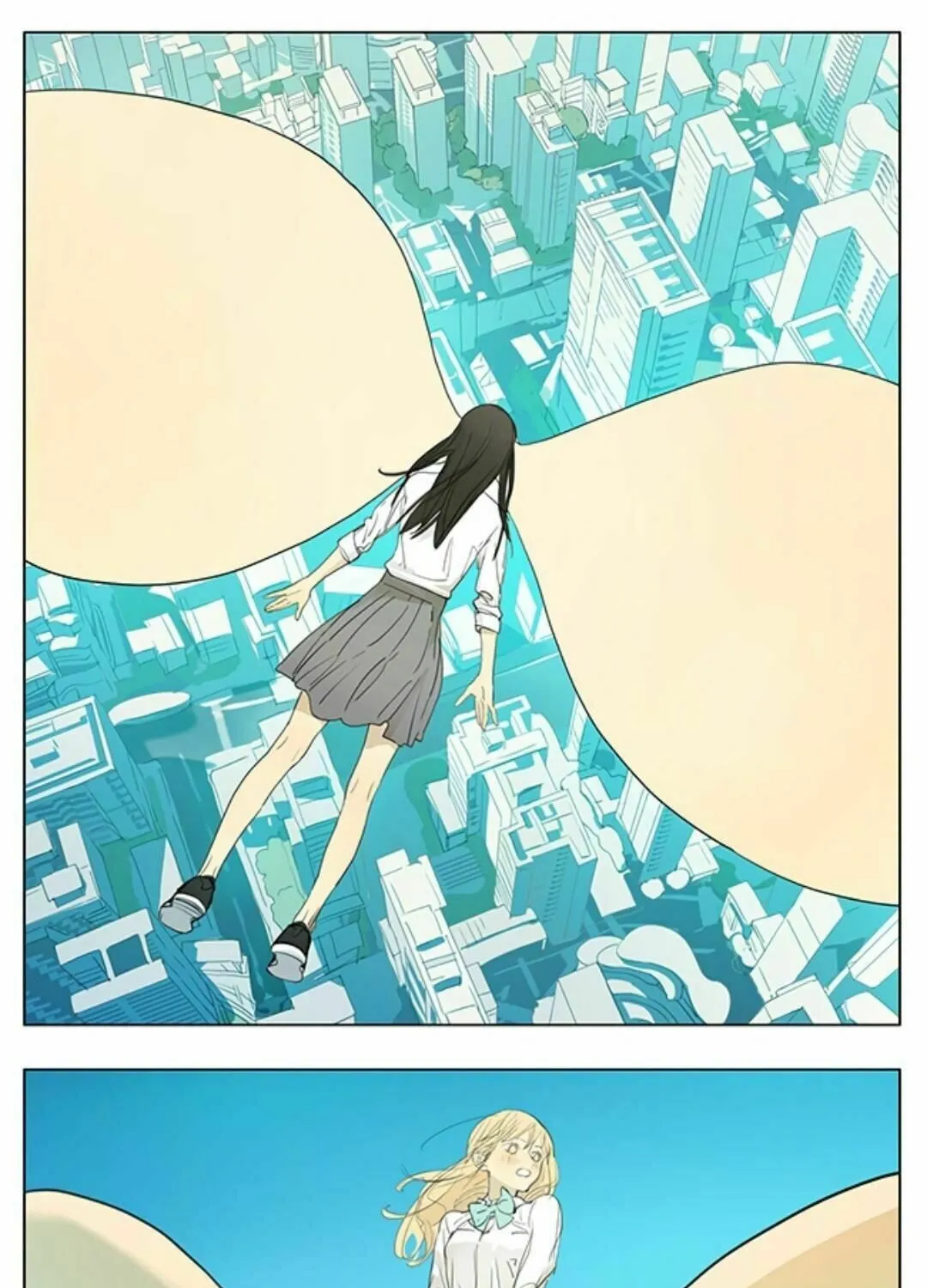 SQ: Begin W/Your Name! (Colored) Chapter 207 page 7 - 