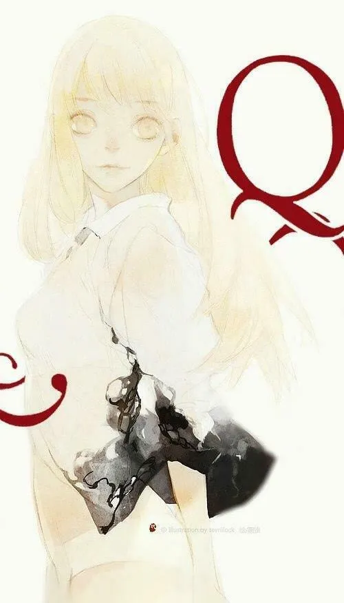 SQ: Begin W/Your Name! (Colored) Chapter 208.6 page 17 - 