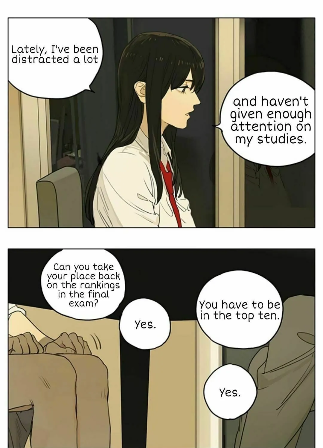 SQ: Begin W/Your Name! (Colored) Chapter 208 page 11 - 