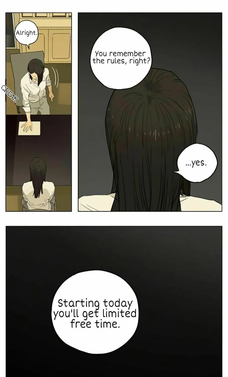 SQ: Begin W/Your Name! (Colored) Chapter 208 page 13 - 