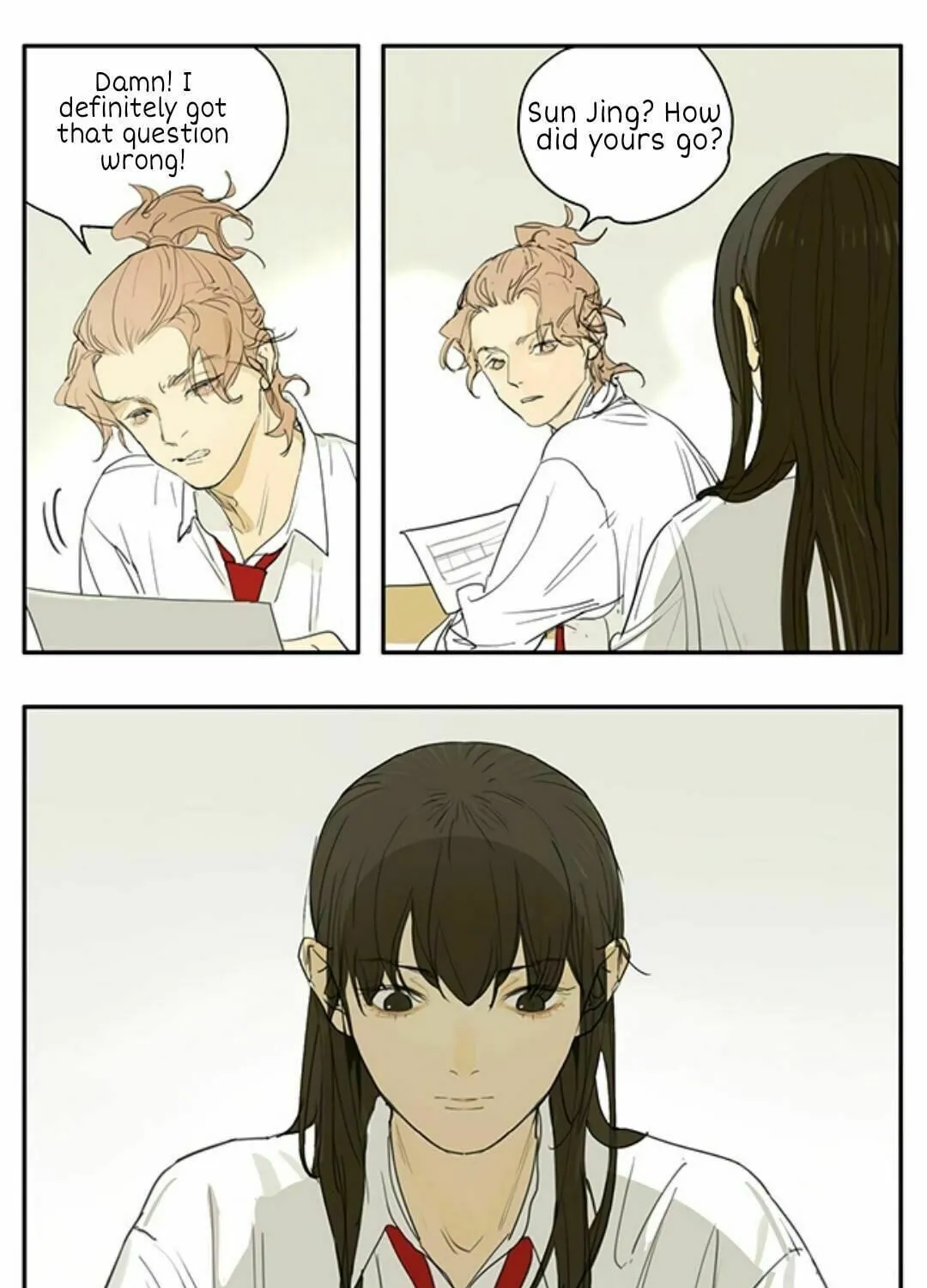 SQ: Begin W/Your Name! (Colored) Chapter 208 page 3 - 