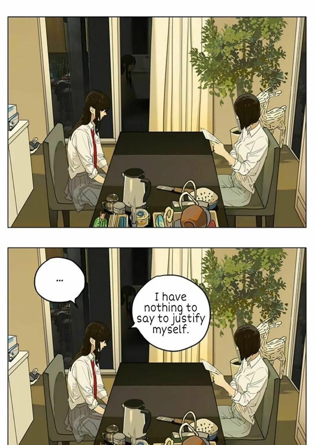 SQ: Begin W/Your Name! (Colored) Chapter 208 page 9 - 