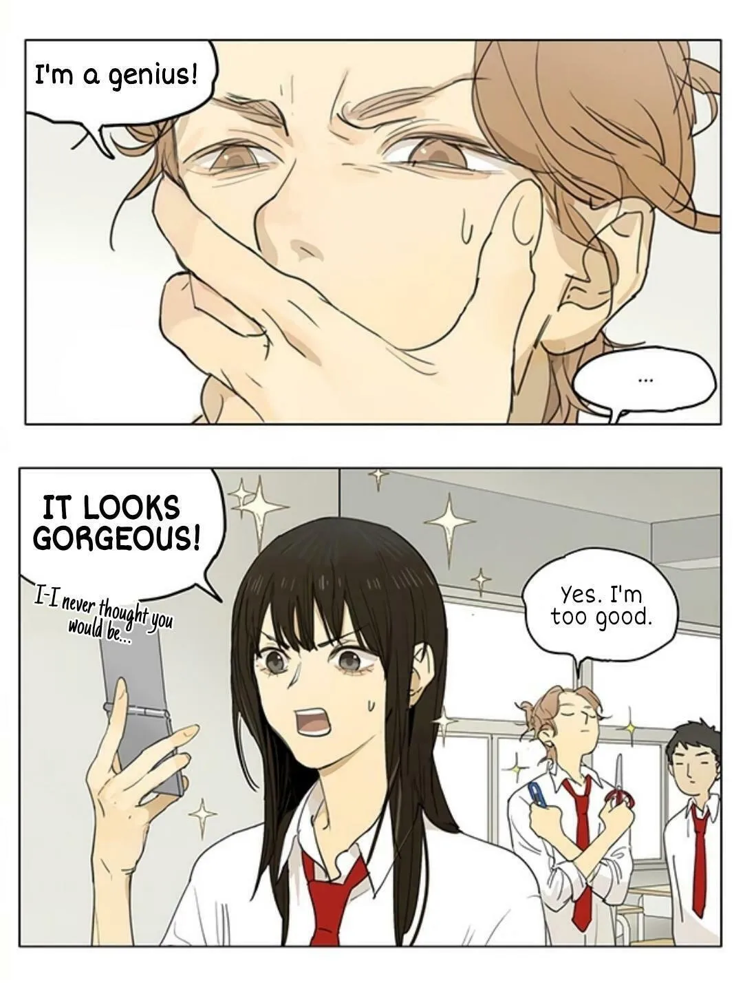 SQ: Begin W/Your Name! (Colored) Chapter 209 page 12 - 
