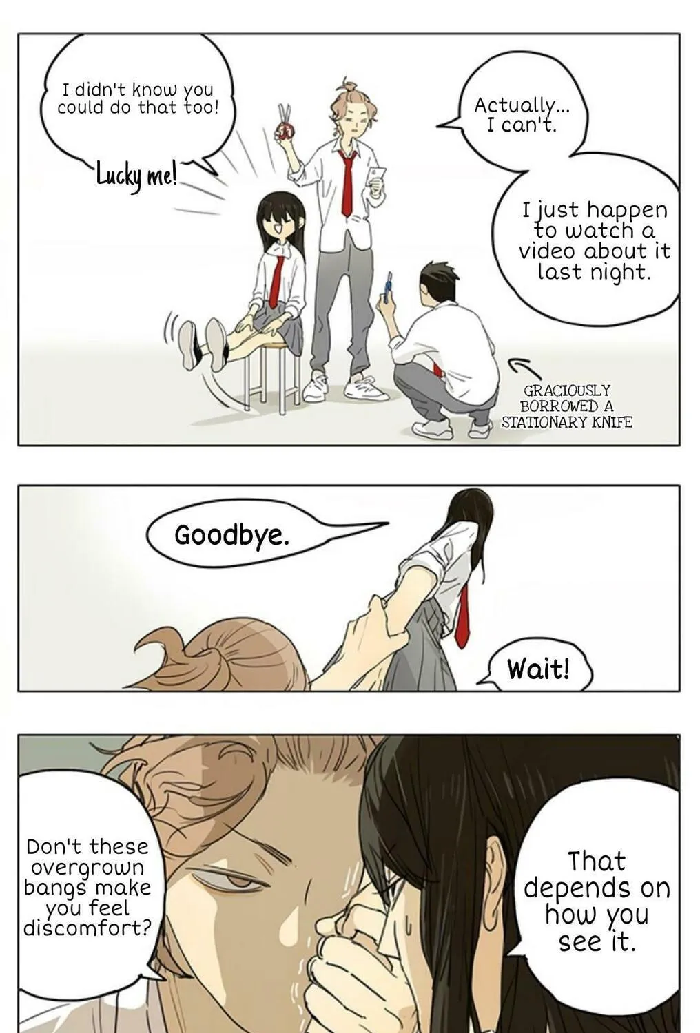 SQ: Begin W/Your Name! (Colored) Chapter 209 page 6 - 