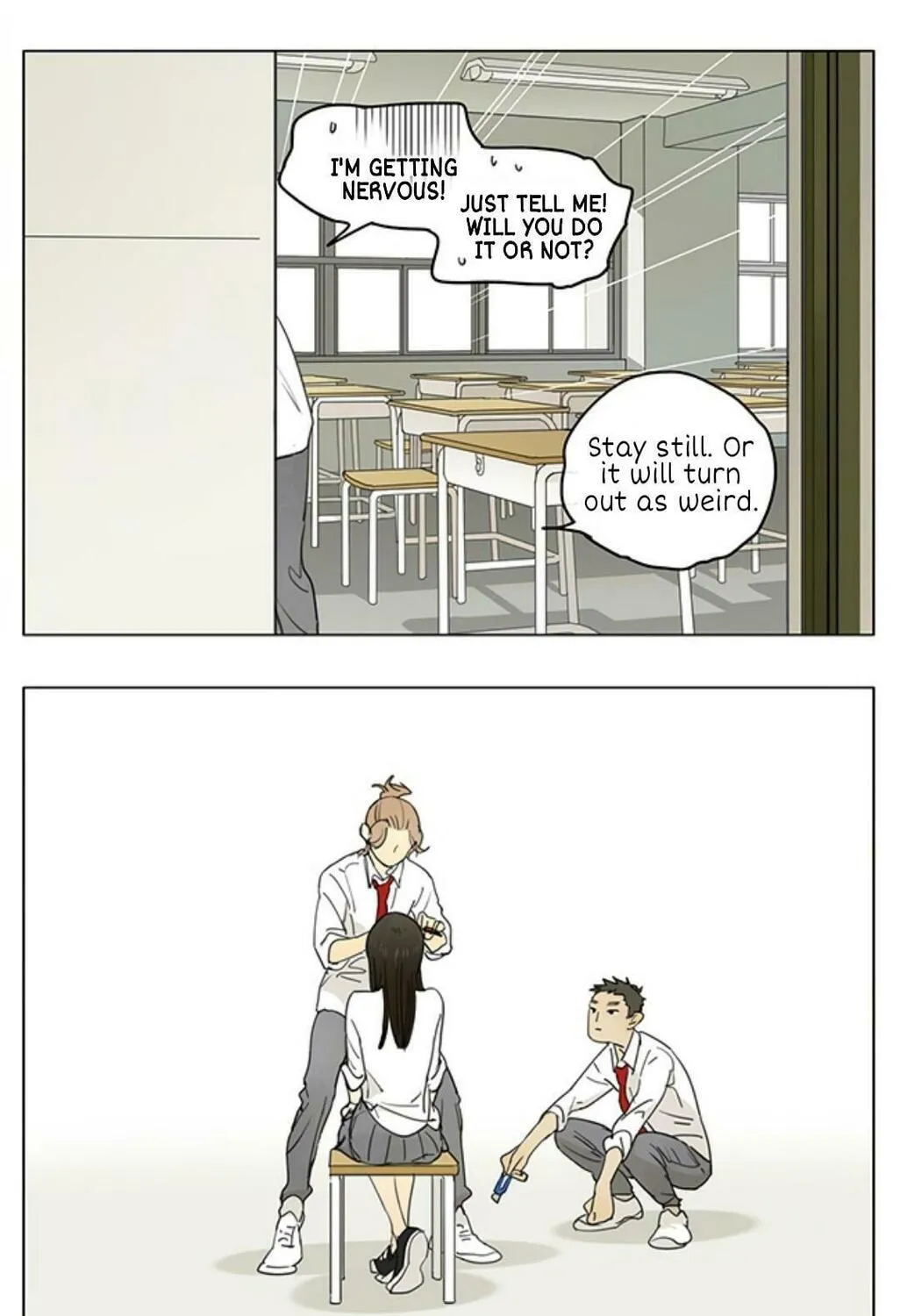 SQ: Begin W/Your Name! (Colored) Chapter 209 page 8 - 