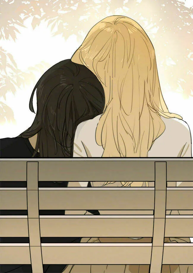 SQ: Begin W/Your Name! (Colored) Chapter 212 page 7 - 