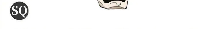 SQ: Begin W/Your Name! (Colored) Chapter 216 page 2 - 