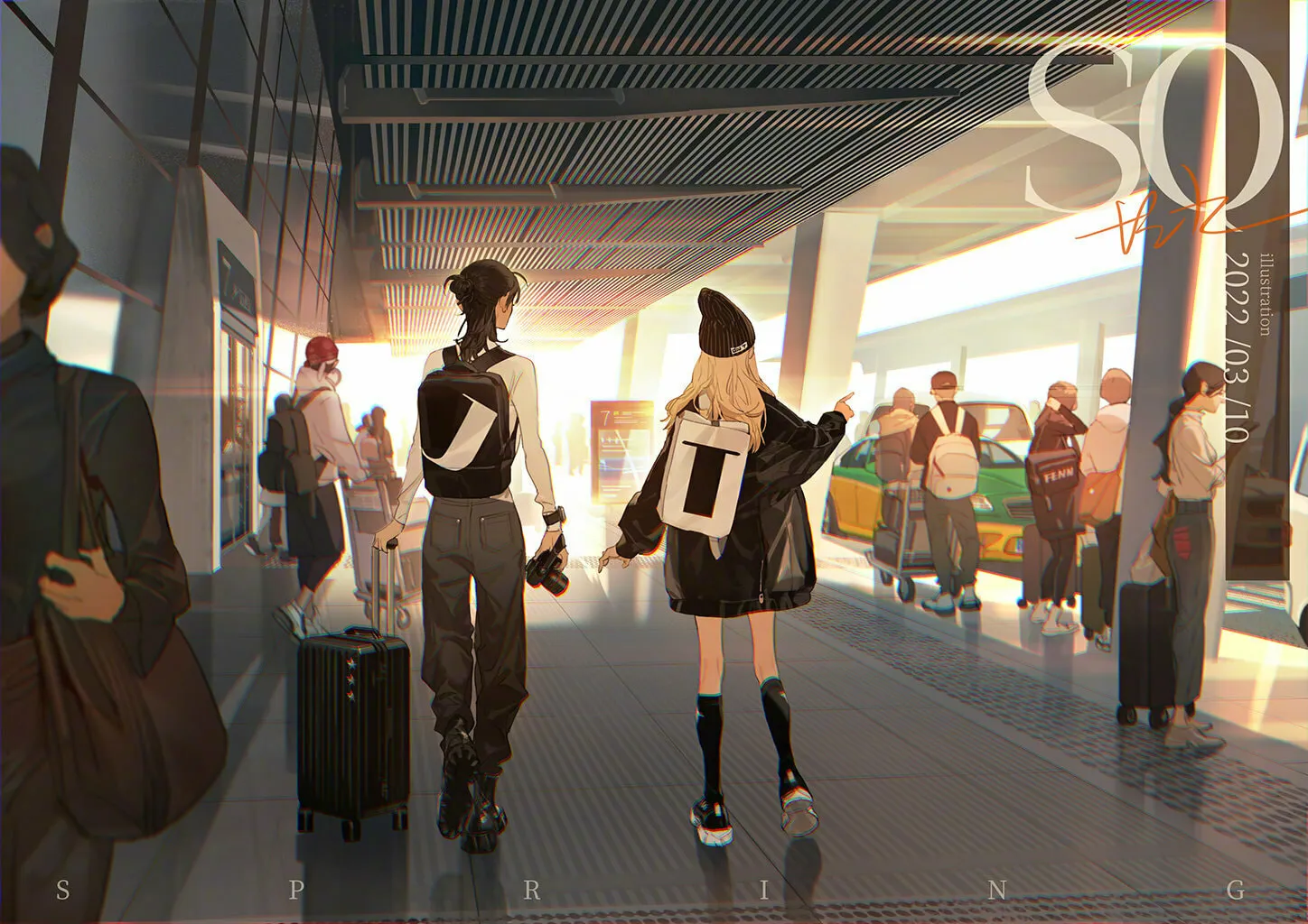 SQ: Begin W/Your Name! (Colored) Chapter 218 page 4 - 