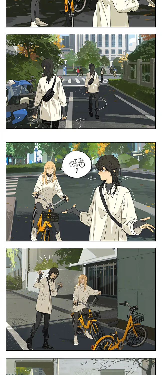 SQ: Begin W/Your Name! (Colored) Chapter 224 page 2 - 