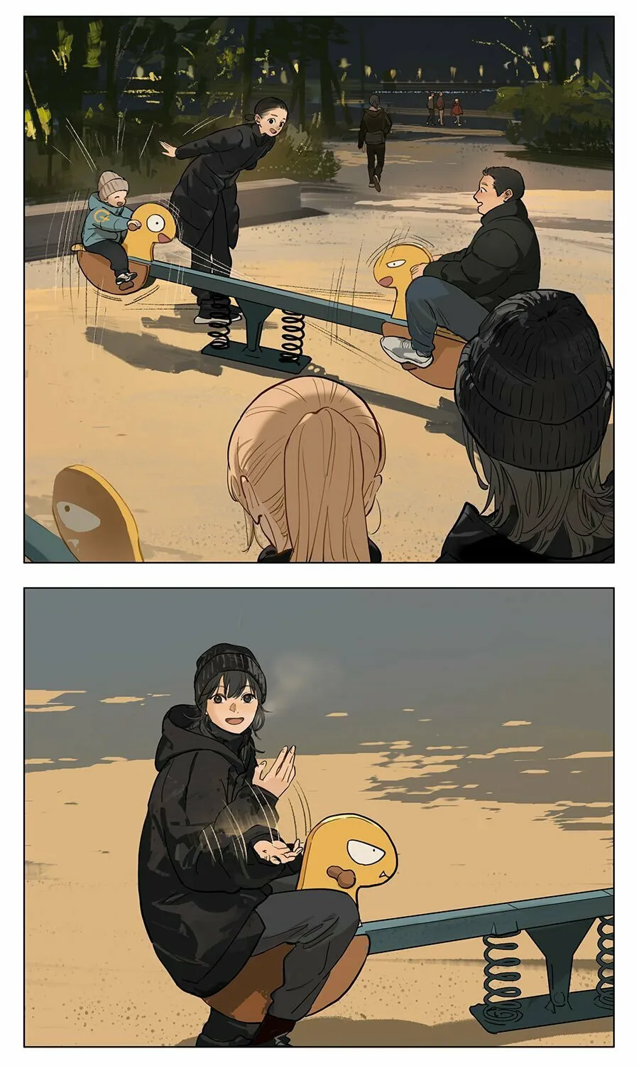 SQ: Begin W/Your Name! (Colored) Chapter 225 page 1 - 