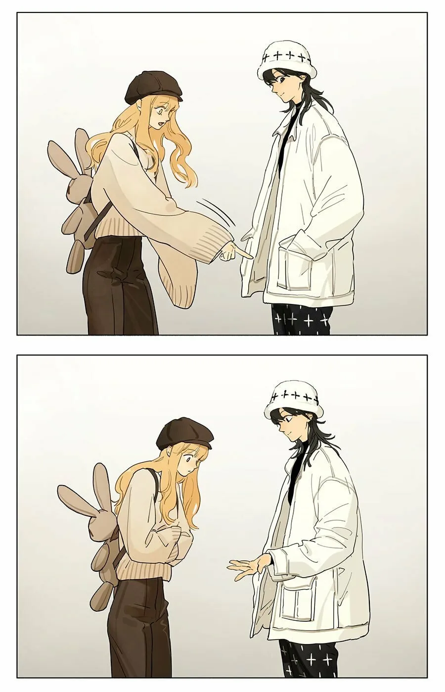 SQ: Begin W/Your Name! (Colored) Chapter 228 page 2 - 