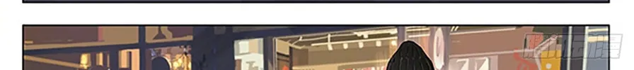 SQ: Begin W/Your Name! (Colored) Chapter 229 page 7 - 