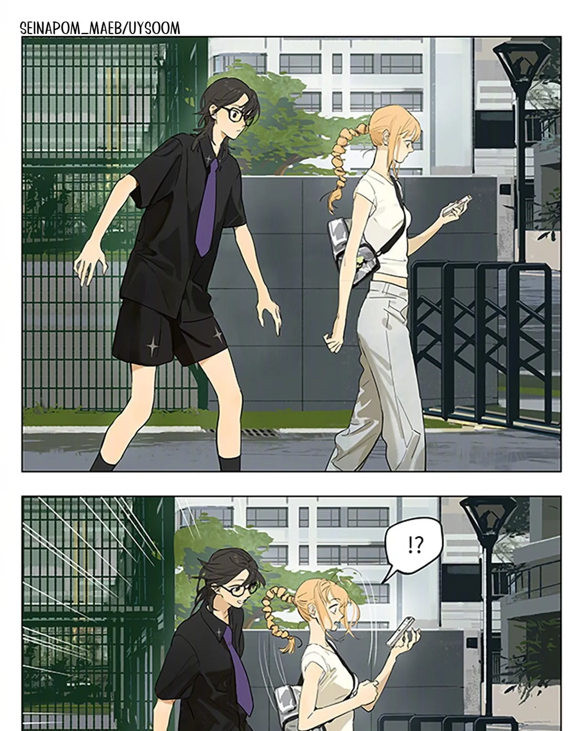 SQ: Begin W/Your Name! (Colored) Chapter 233 page 1 - 