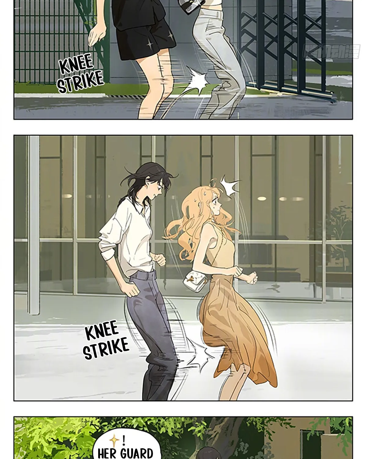 SQ: Begin W/Your Name! (Colored) Chapter 233 page 2 - 