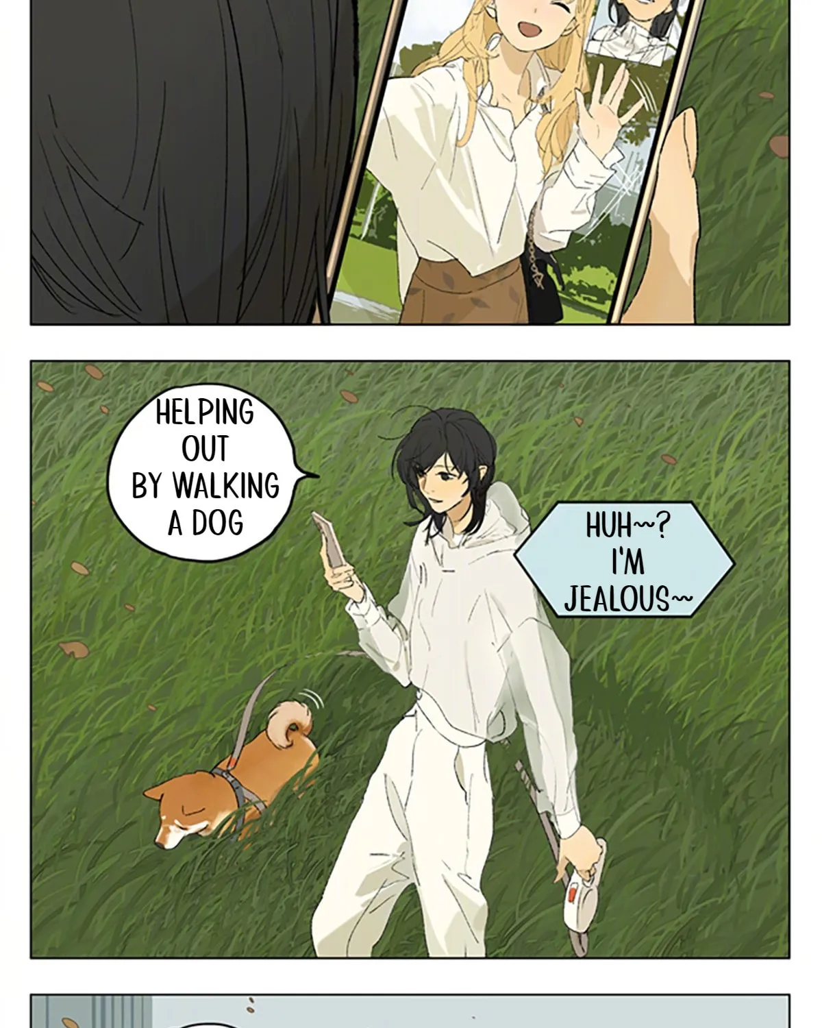 SQ: Begin W/Your Name! (Colored) Chapter 237 page 7 - 