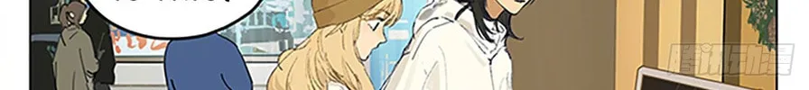 SQ: Begin W/Your Name! (Colored) Chapter 238 page 2 - 