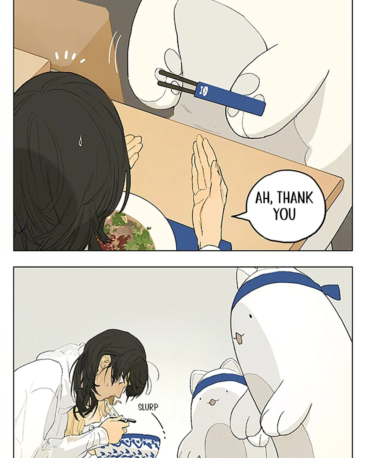 SQ: Begin W/Your Name! (Colored) Chapter 238 page 7 - 