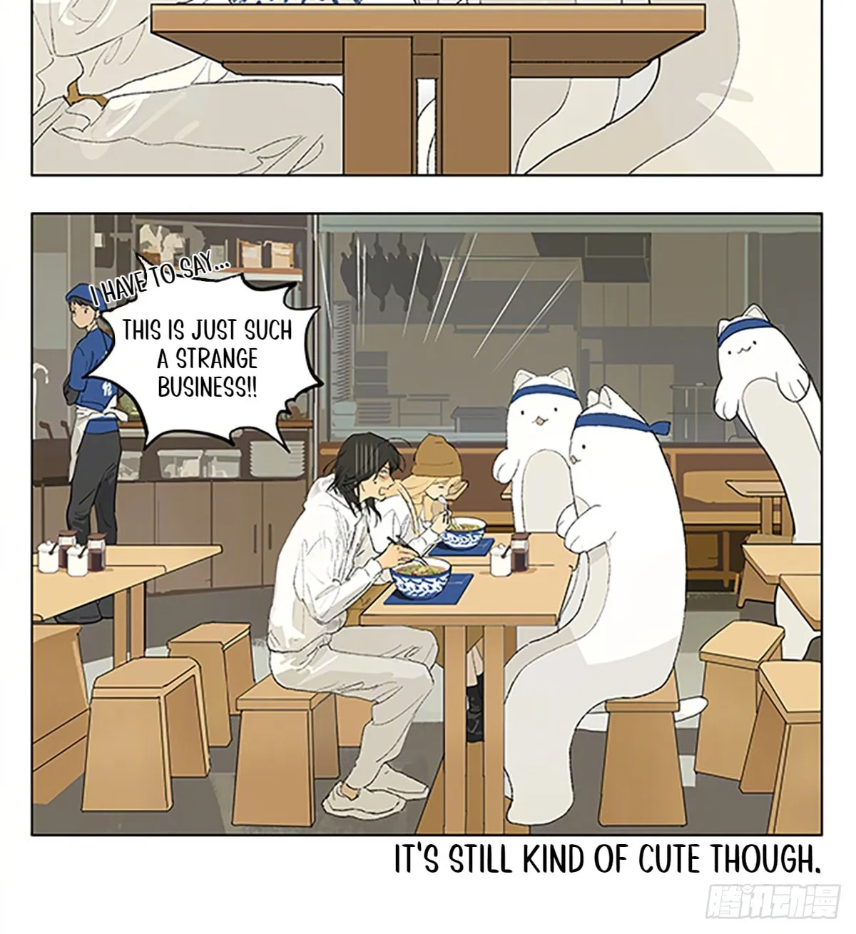 SQ: Begin W/Your Name! (Colored) Chapter 238 page 8 - 