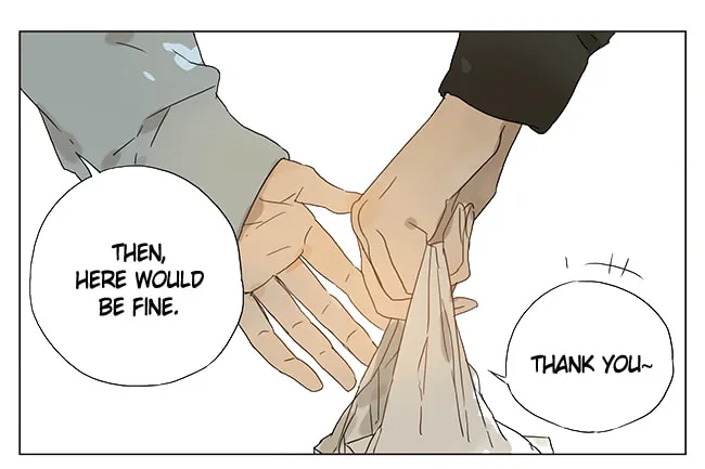 SQ: Begin W/Your Name! (Colored) Chapter 24 page 1 - 