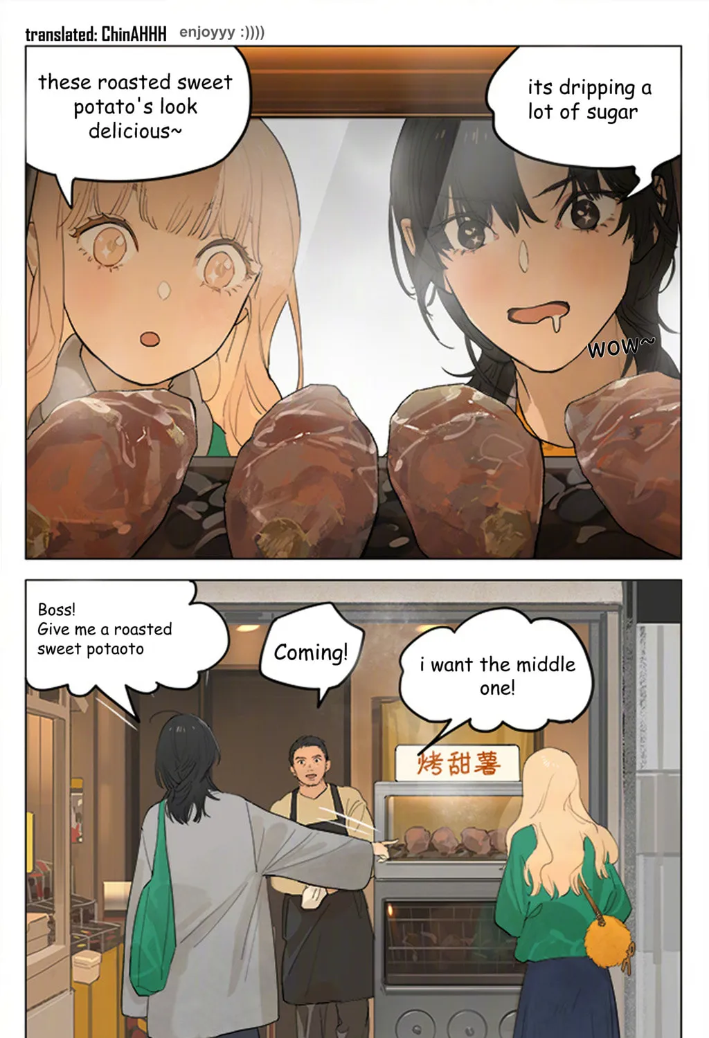 SQ: Begin W/Your Name! (Colored) Chapter 242 page 1 - 