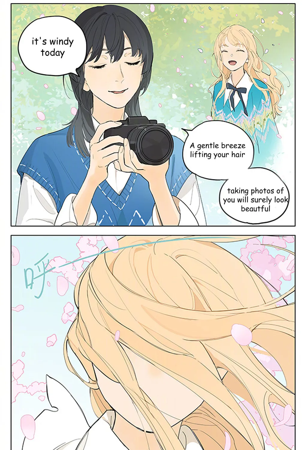 SQ: Begin W/Your Name! (Colored) Chapter 243 page 3 - 