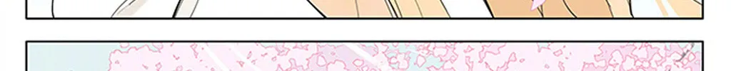 SQ: Begin W/Your Name! (Colored) Chapter 243 page 4 - 