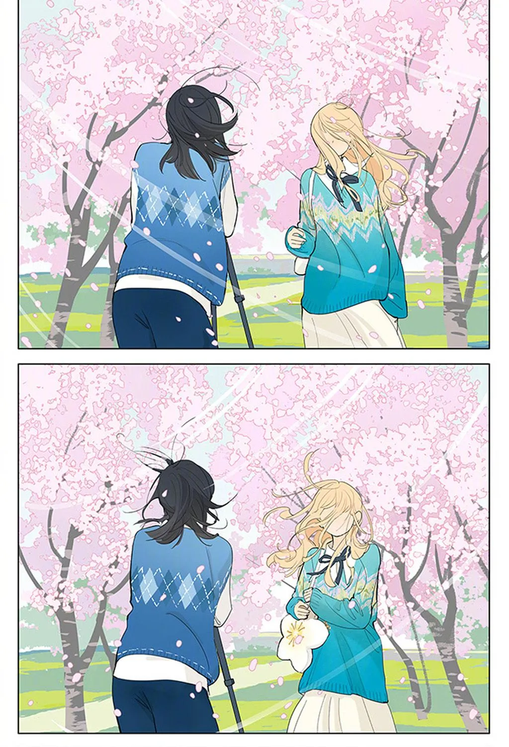 SQ: Begin W/Your Name! (Colored) Chapter 243 page 5 - 
