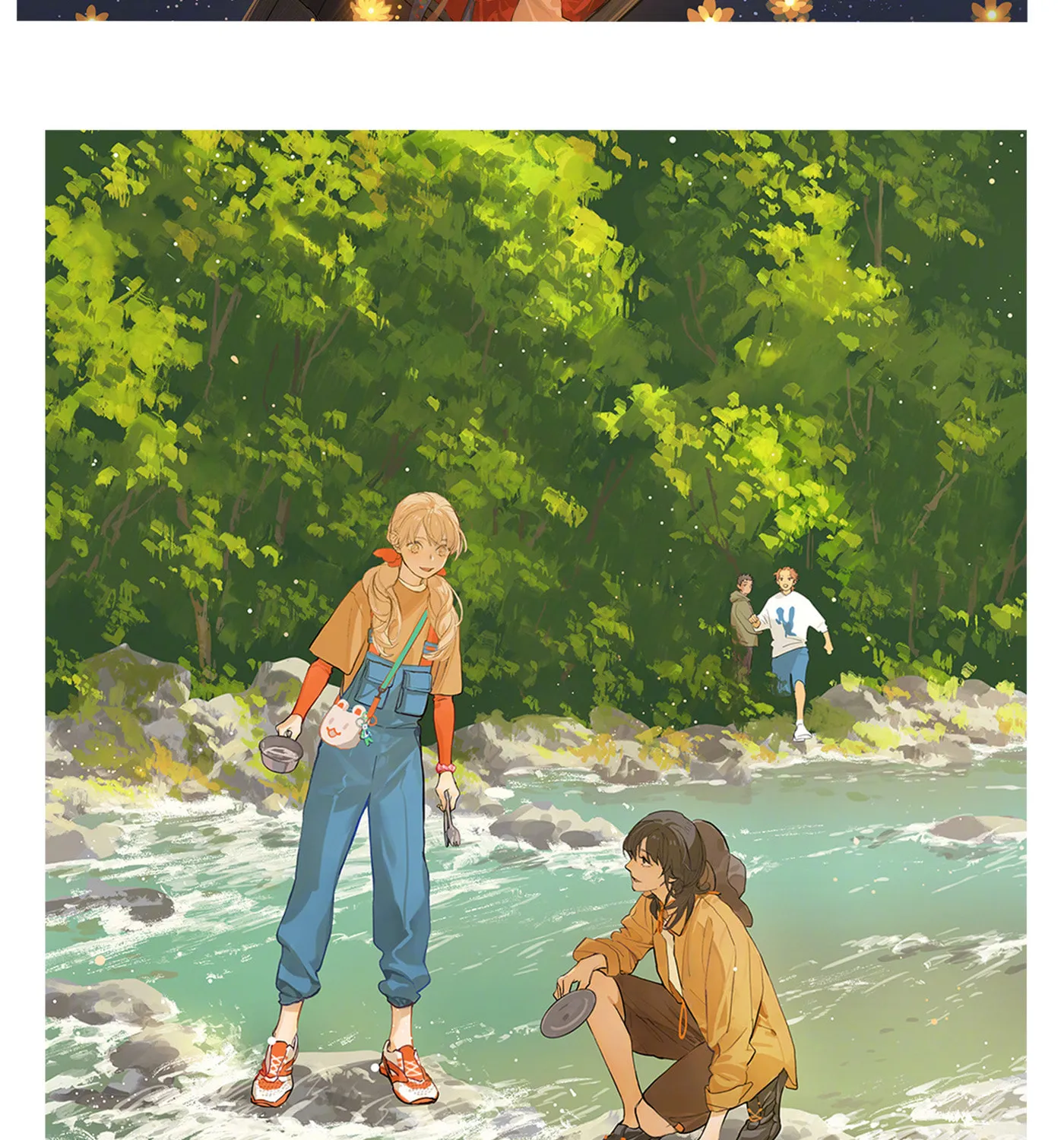 SQ: Begin W/Your Name! (Colored) Chapter 246.1 page 2 - 