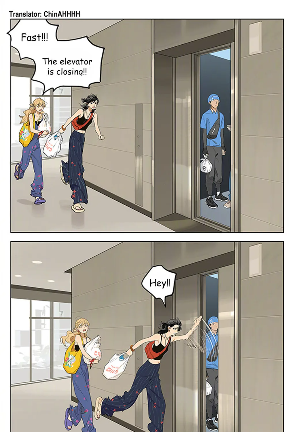 SQ: Begin W/Your Name! (Colored) Chapter 246 page 1 - 