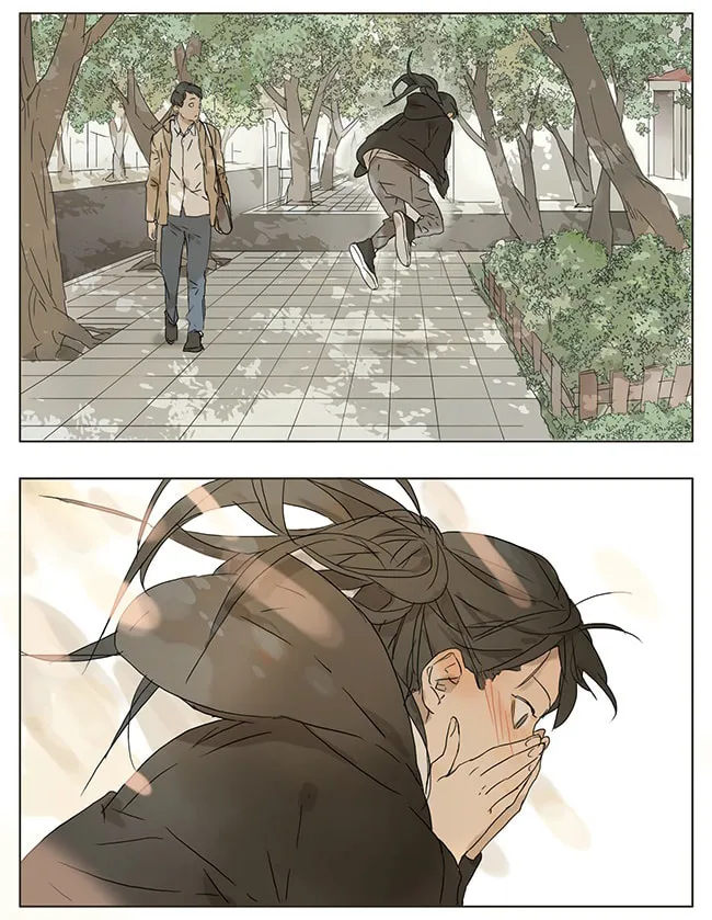 SQ: Begin W/Your Name! (Colored) Chapter 25 page 2 - 