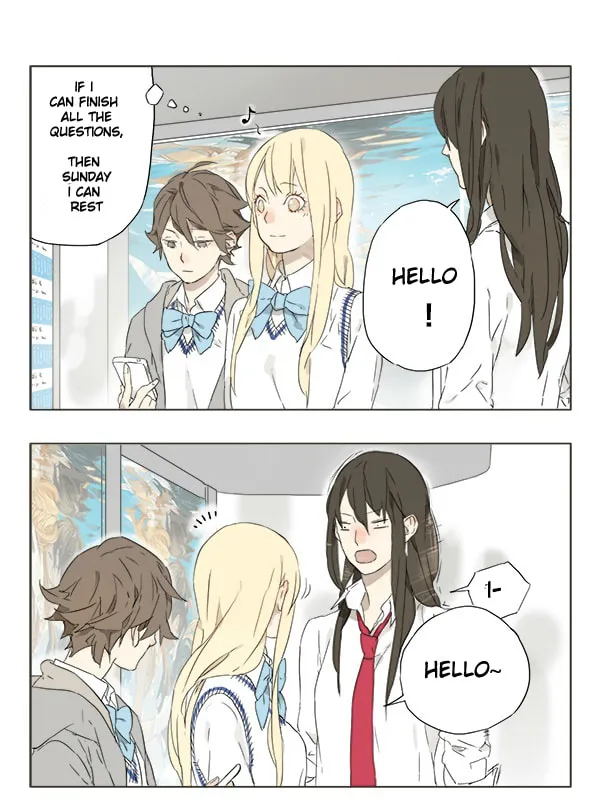 SQ: Begin W/Your Name! (Colored) Chapter 3 page 1 - 