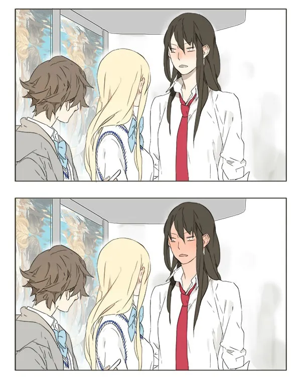 SQ: Begin W/Your Name! (Colored) Chapter 3 page 2 - 