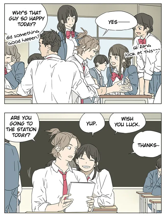 SQ: Begin W/Your Name! (Colored) Chapter 33 page 2 - 
