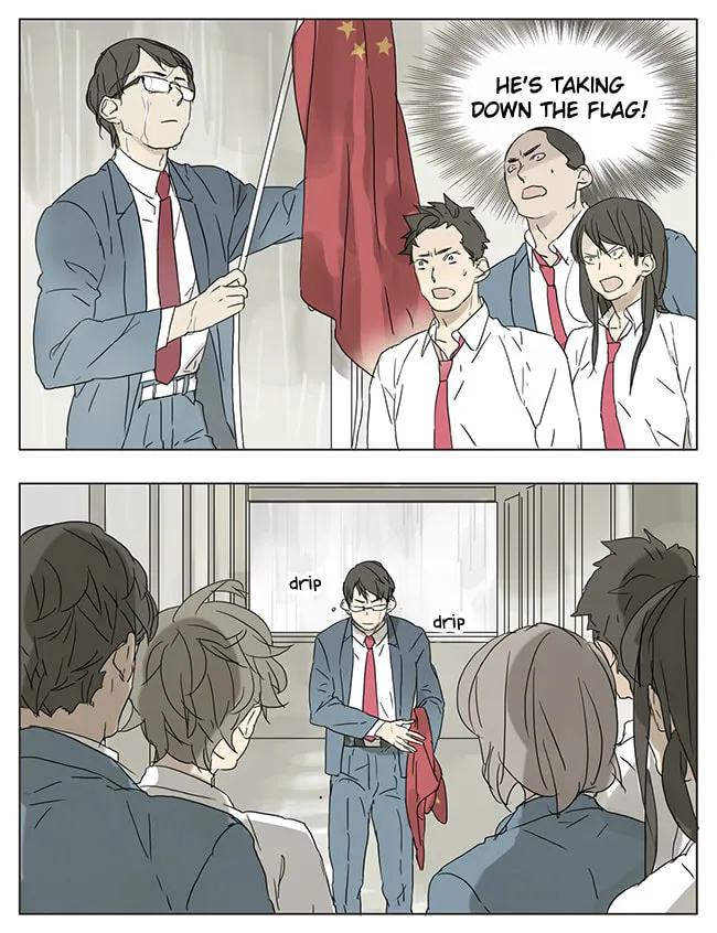 SQ: Begin W/Your Name! (Colored) Chapter 34 page 2 - 