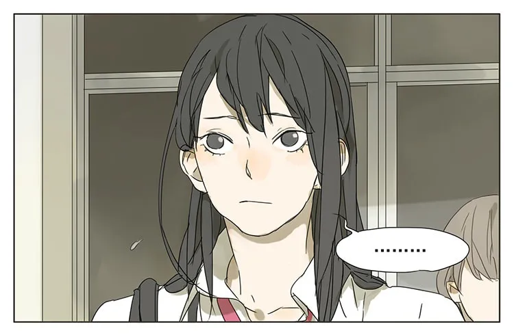 SQ: Begin W/Your Name! (Colored) Chapter 35 page 2 - 