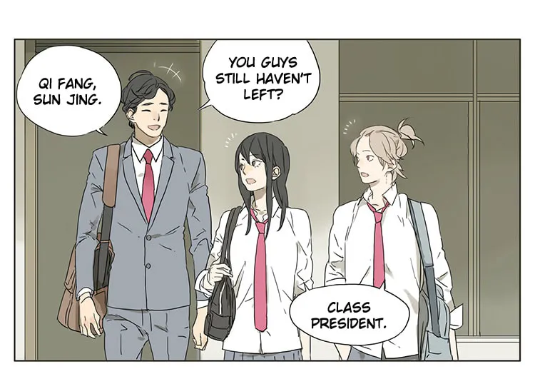 SQ: Begin W/Your Name! (Colored) Chapter 36 page 1 - 