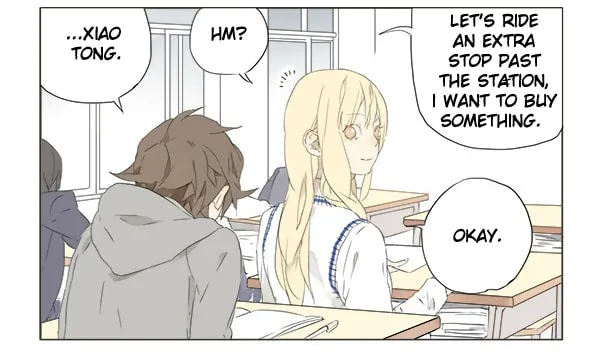 SQ: Begin W/Your Name! (Colored) Chapter 4 page 2 - 