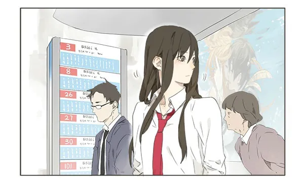 SQ: Begin W/Your Name! (Colored) Chapter 4 page 4 - 