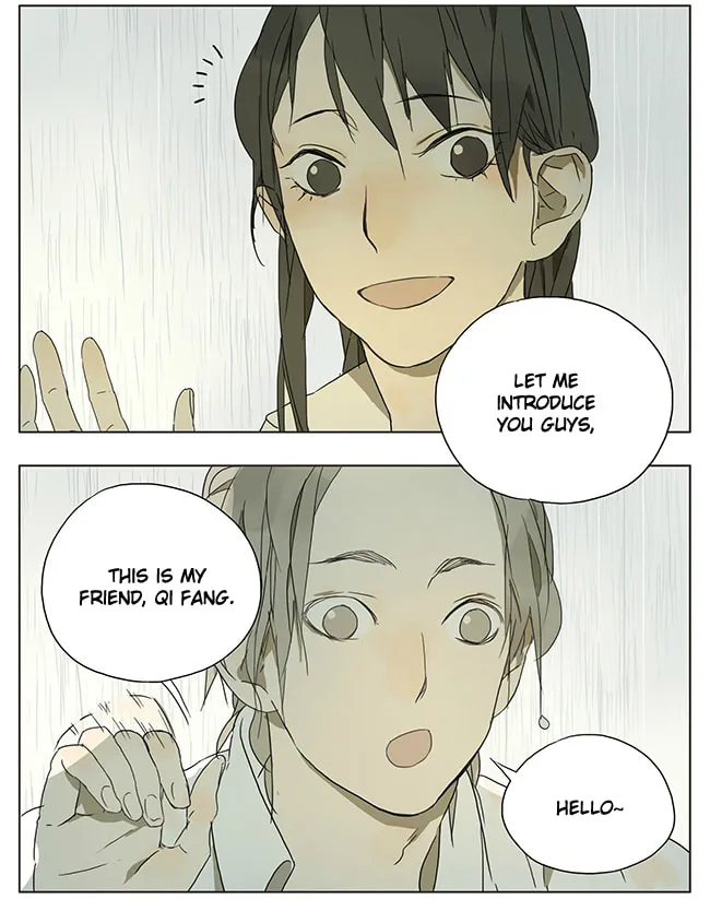SQ: Begin W/Your Name! (Colored) Chapter 41 page 2 - 