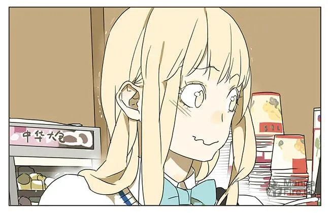 SQ: Begin W/Your Name! (Colored) Chapter 44 page 5 - 
