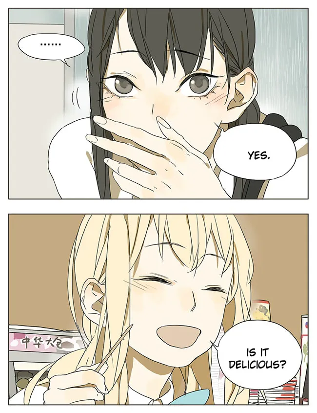 SQ: Begin W/Your Name! (Colored) Chapter 44 page 8 - 